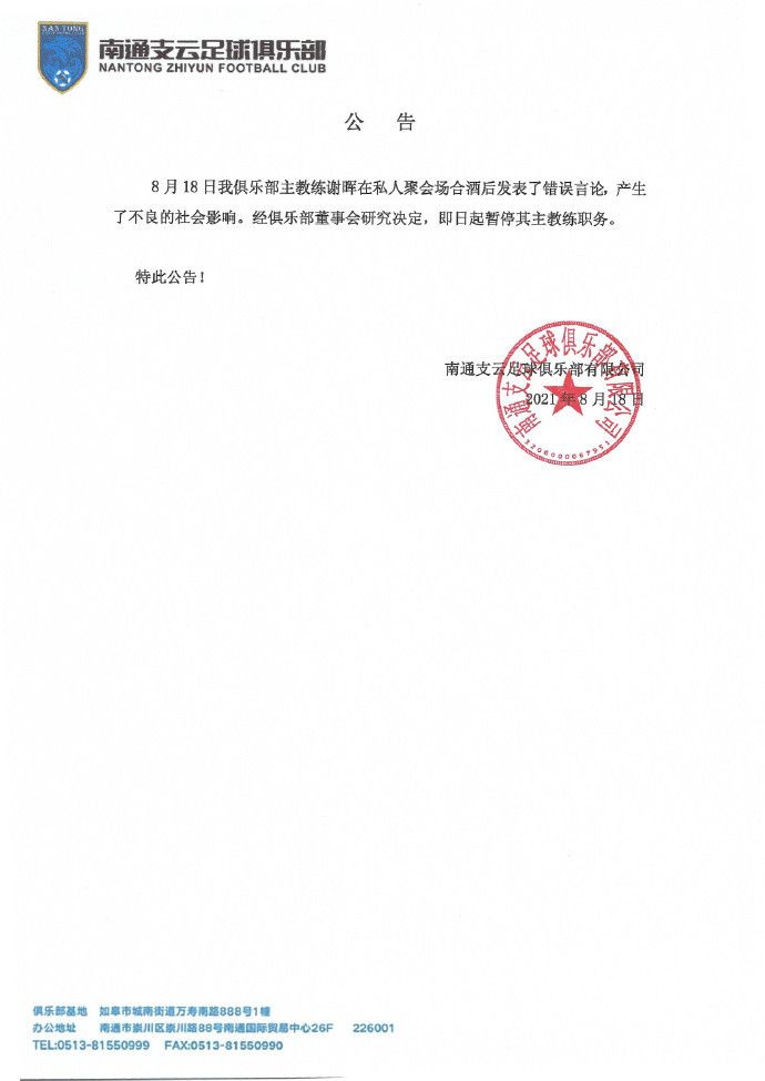 开诊所的姐姐