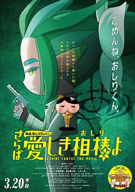 激情在线网