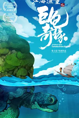 在线视频一区二区日韩国产