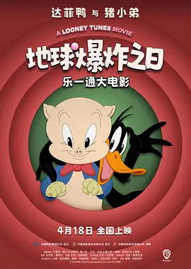 翁与小莹早晨厨房欢爱第十部