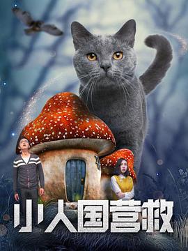 性感舞蹈的中年少女