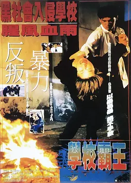 夫人朋友