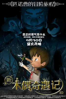 国产一级毛片外aaaa