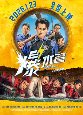 嗯啊好爽不要