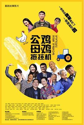 老师用丝袜脚帮我脚交