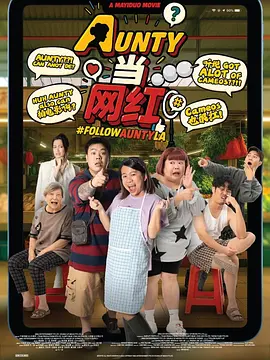 中东美女