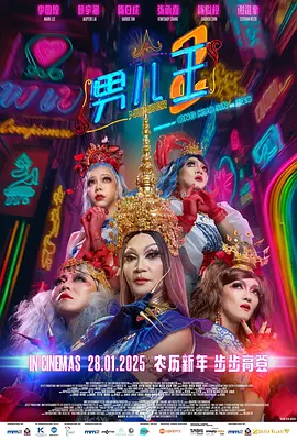 四虎永久影院