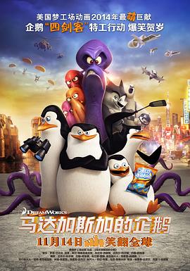 国产精品成久久久久三级