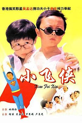 天天爽天天干