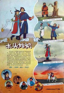 一色综合