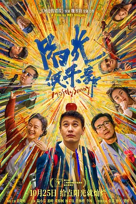 天天色成人网