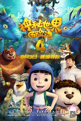 精品久久久久久18免费看