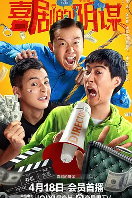 综合精品视频