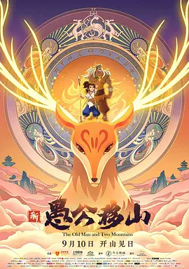 国产在线精品观看