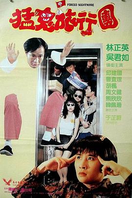 色综合久久久久久久