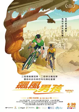 久久精品国产第一区二区