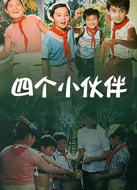 性生交大片免费一级