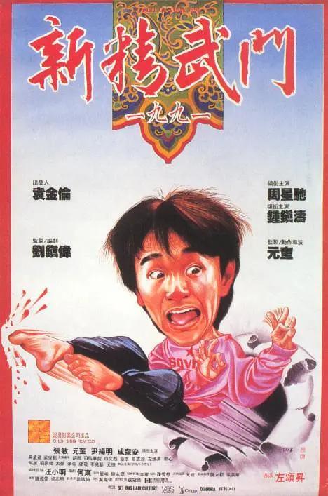 国产福利小视频在线播放