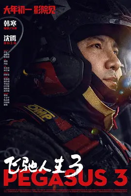 深深的九月恋情