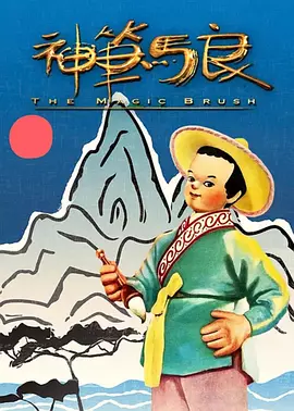 日本护士老师的毛茸茸