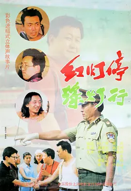 在线欧美精品二区三区