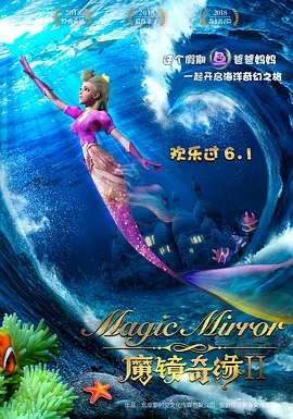 婷婷激情综合网