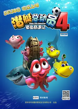 色资源二区在线视频