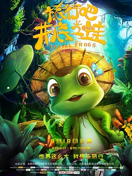 国产亚洲欧美一区