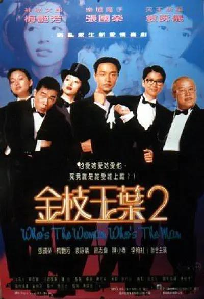 另类视频在线观看+1080p