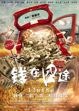 日韩手机视频