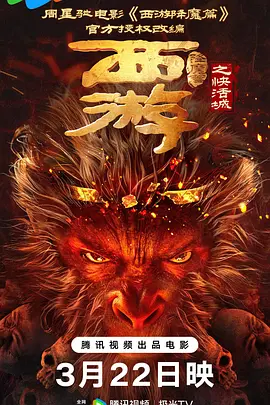 国产91一区二这在线播放