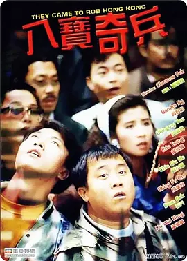 亚洲国产主播一区