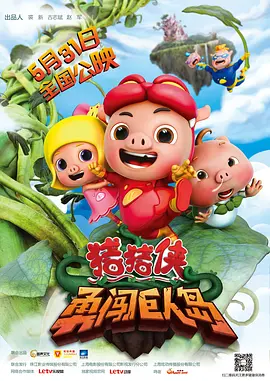狠狠色狠狠色综合