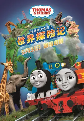99热自拍