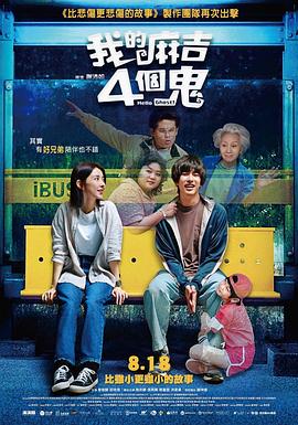 国产99在线 | 欧美