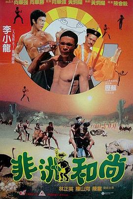 中文字幕在线亚洲