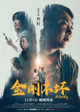 处女也疯狂
