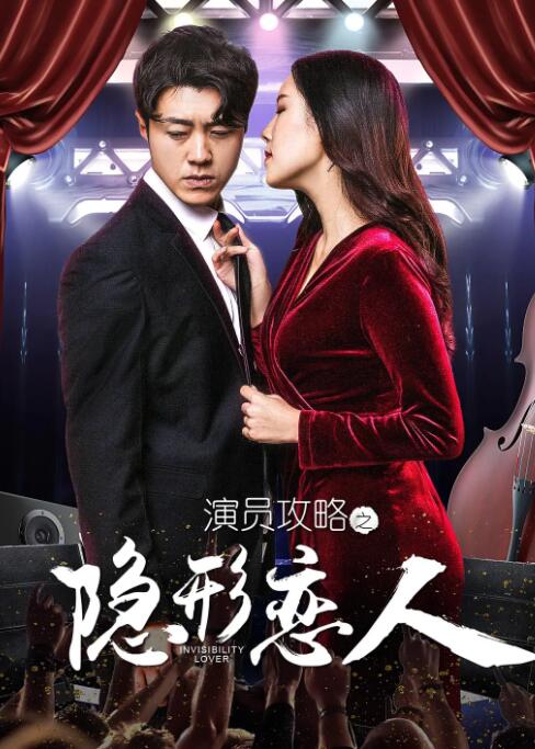 无夜精品久久久久久