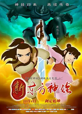 窒爱献祭挣扎