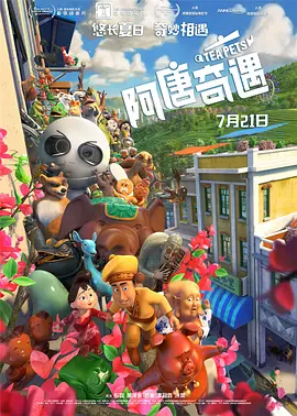 国产51自产区在线