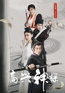 91久久综合