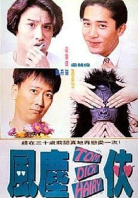 啊轻点灬大ji巴太粗太长了情侣