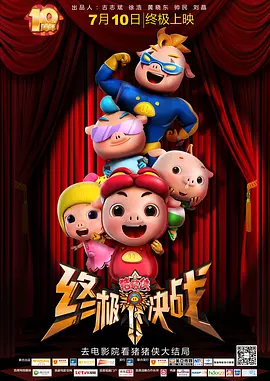久久多多屋影院三级