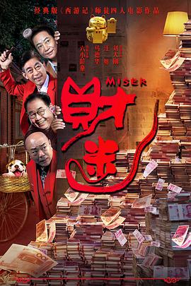 炮机高潮捆绑颤抖调教