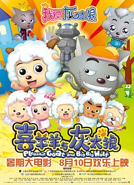 中国的免费的视频