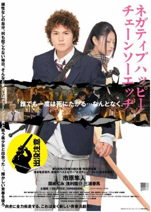 性少妇videosexfr老师