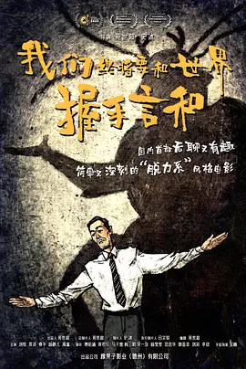 已婚女人接生男孩和Oyaji