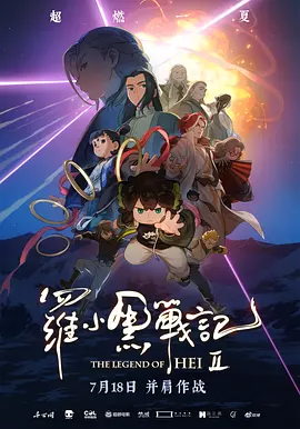 嫩草影院网站入口