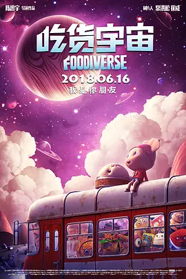 91九色丨porny丨国产jk