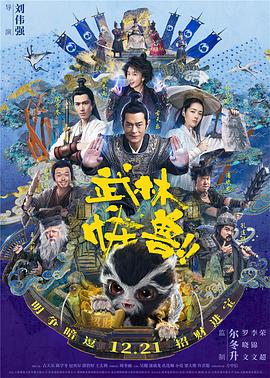 四川少女免费高清在线看